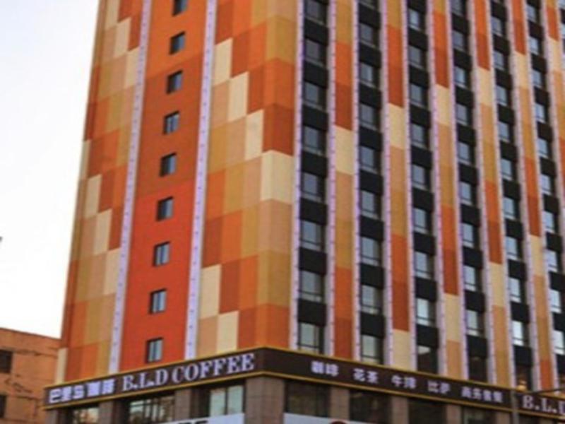 Ji Hotel Panjin Railway Station Exterior foto